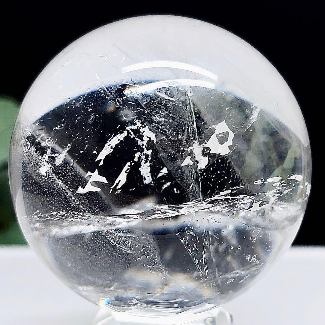 ヒマラヤ水晶　水晶　丸玉　スフィア　パワーストーン　天然石　【超美品】 2