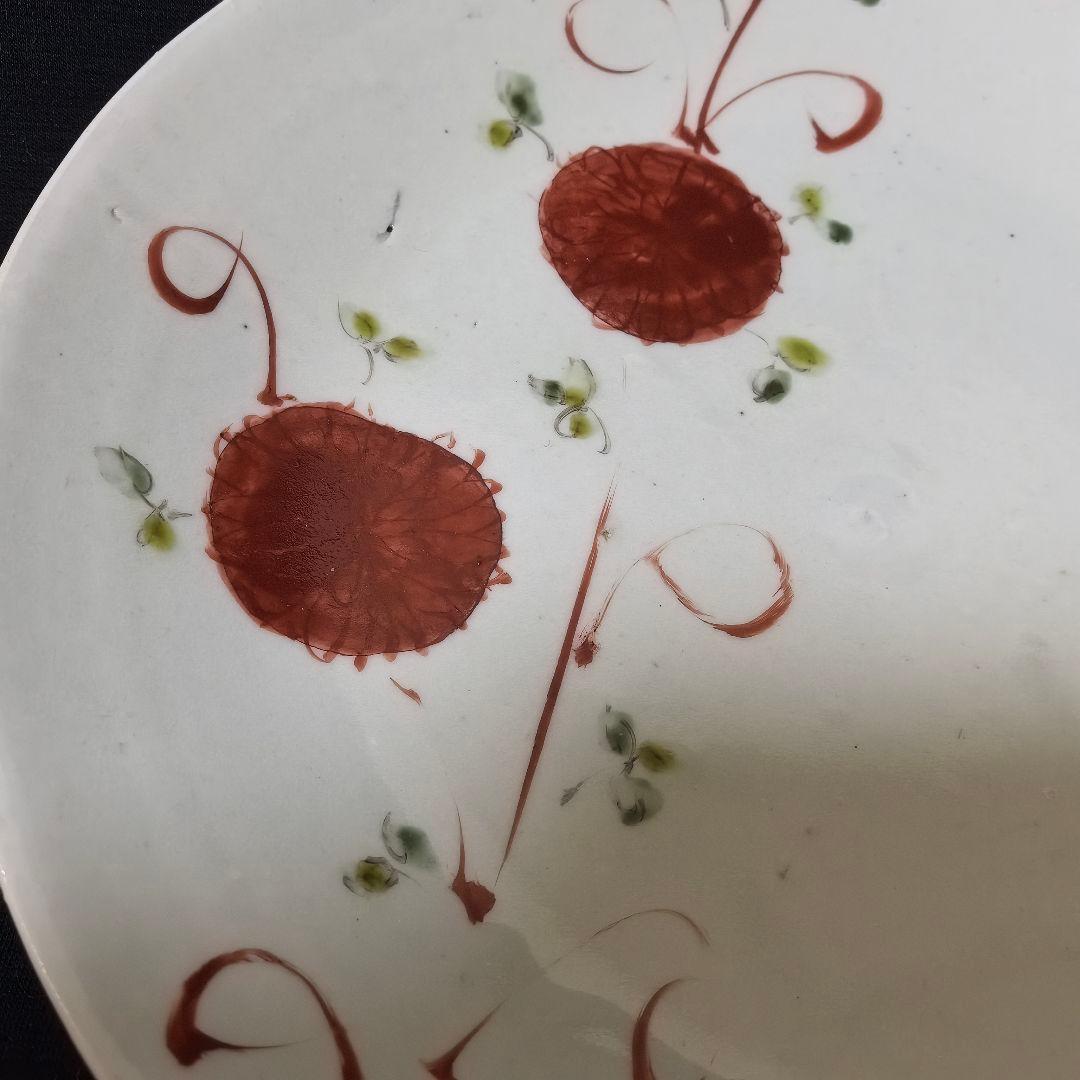 M-382 唐津焼 天平窯 岡晋吾 赤絵 七寸皿