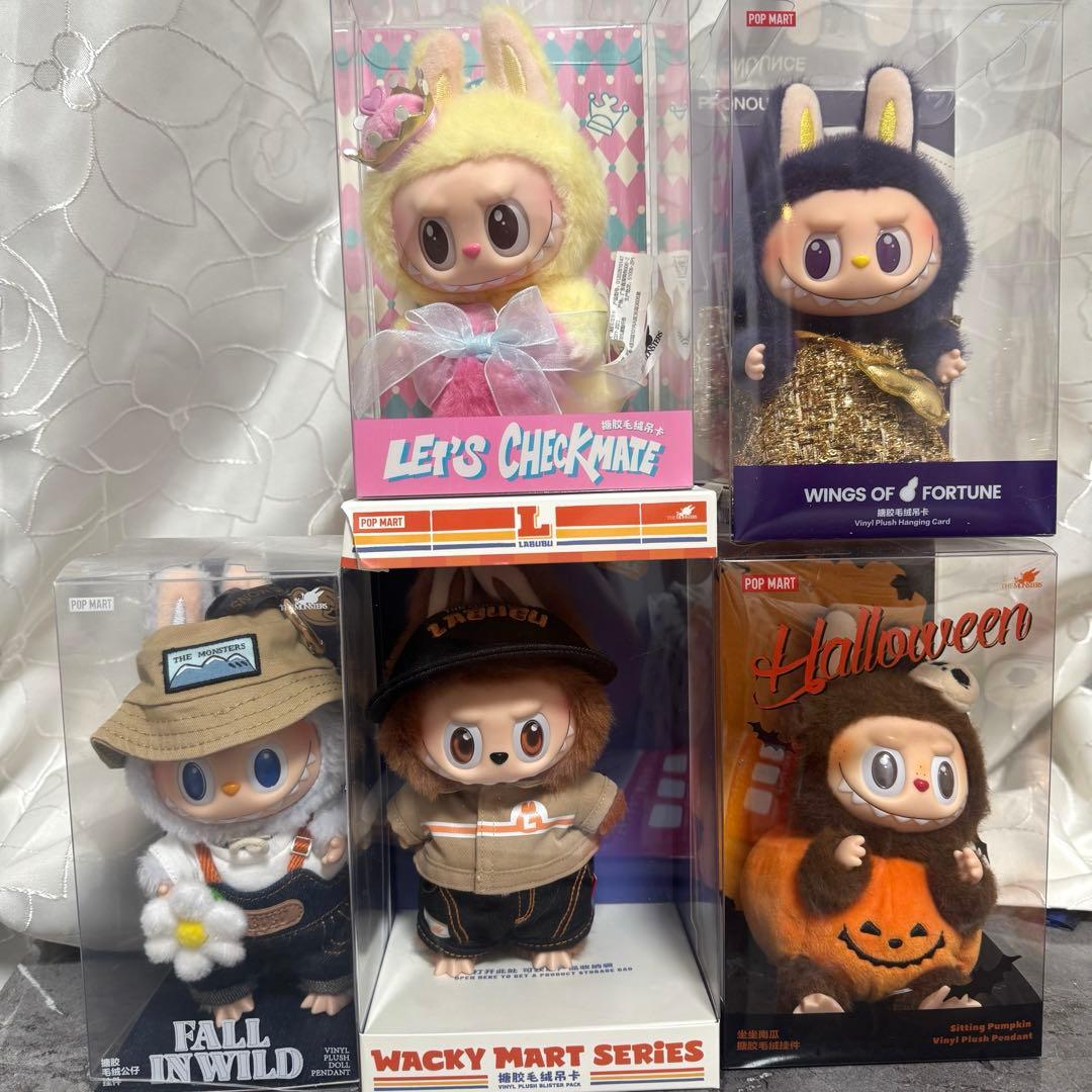 POPMART ラブブThe Monsters ぬいぐるみ5個セット