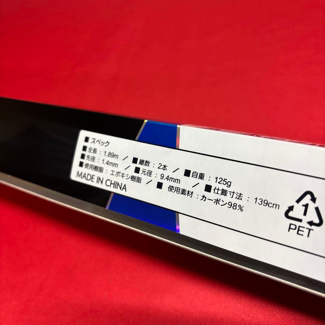 超特価祭　ライトジギングロッド　タイラバ　フルソリッド　SP622 ML