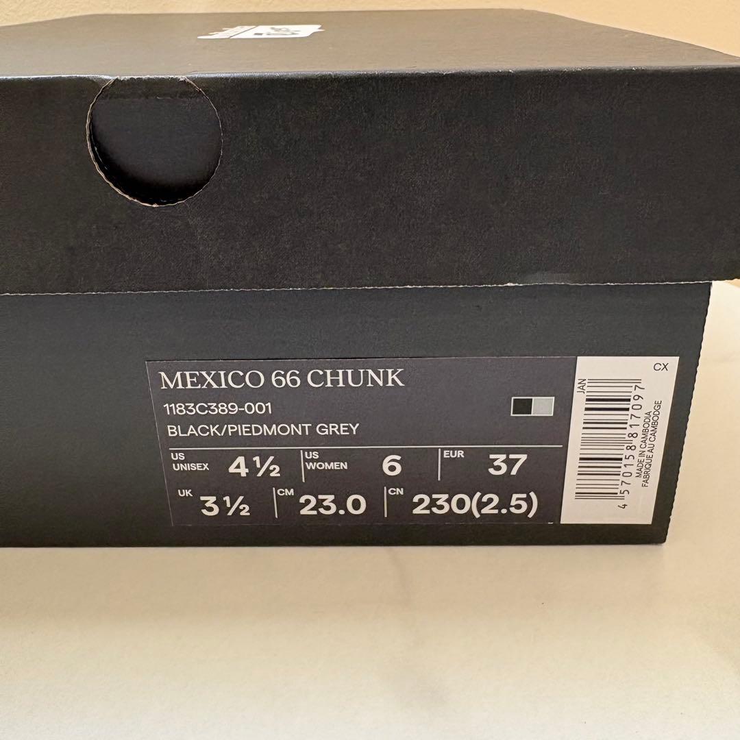 オニツカタイガー MEXICO 66 CHUNK ブラック