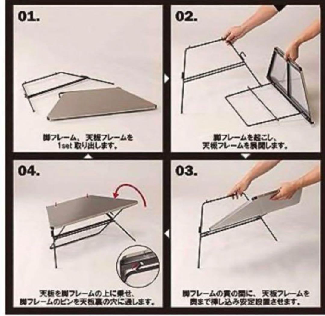 焚き火 テーブル ウッドトップ　HangOut ステンレストップ　3個セット