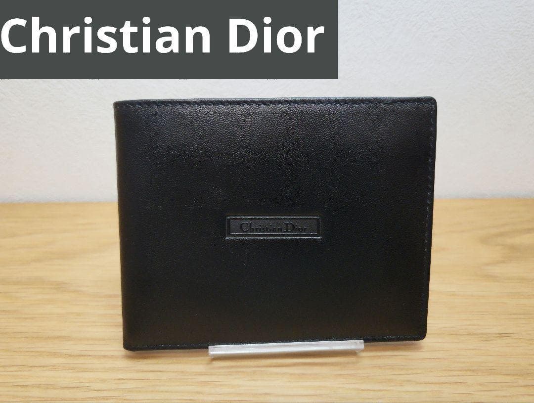 希少　美品　Christian Dior ディオール　二つ折り財布　ブラック