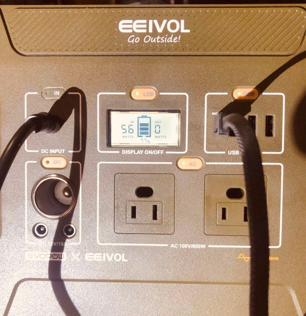 ポータブル電源 600W 515Wh