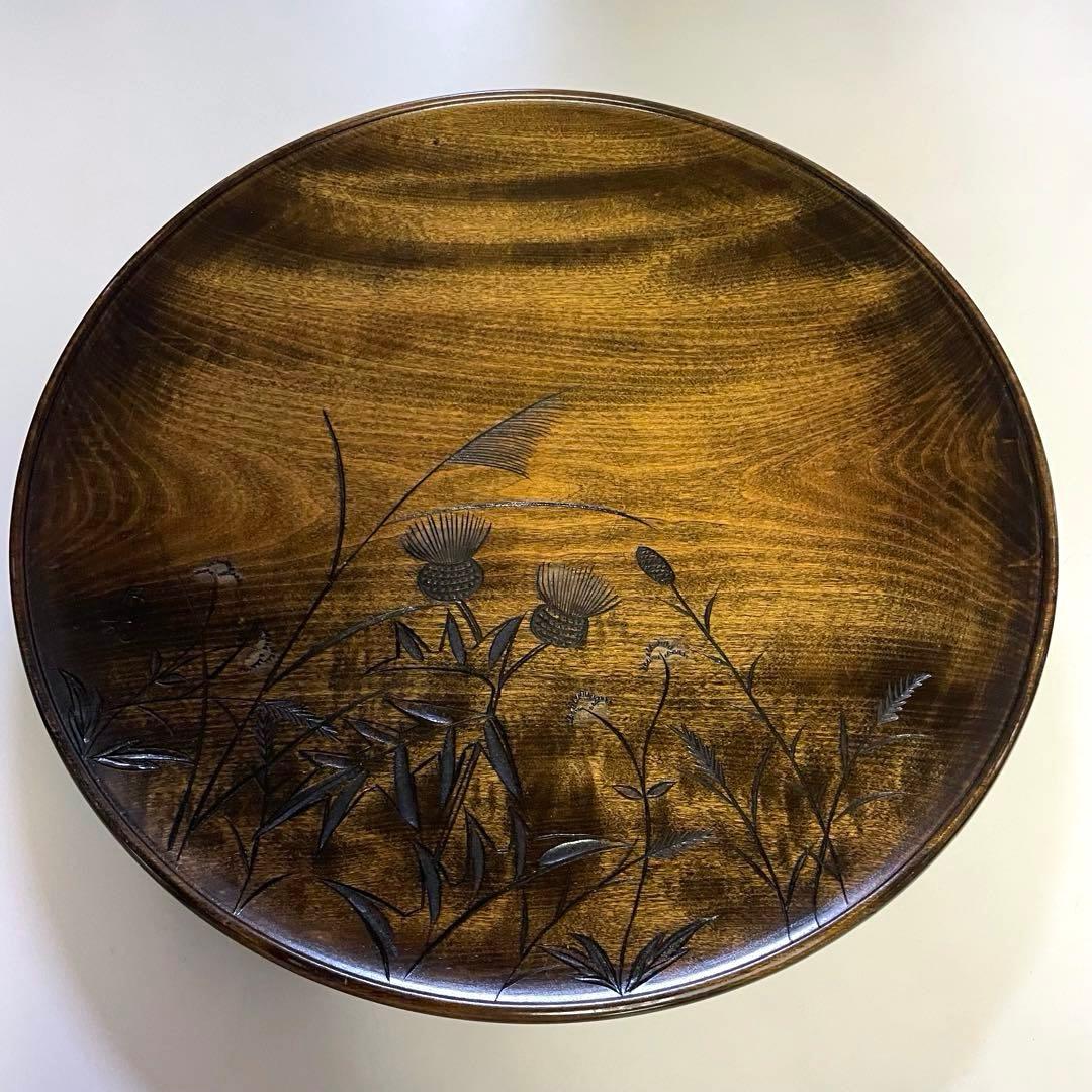草木彫 川添日記 《大皿 36.5cm》 100年うつわ神様からの贈り物