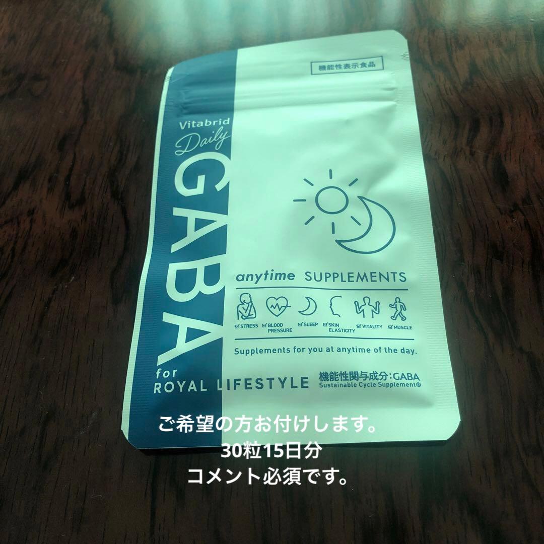 【購入者特典あり】ヒツジのいらない枕　 高反発枕 至極