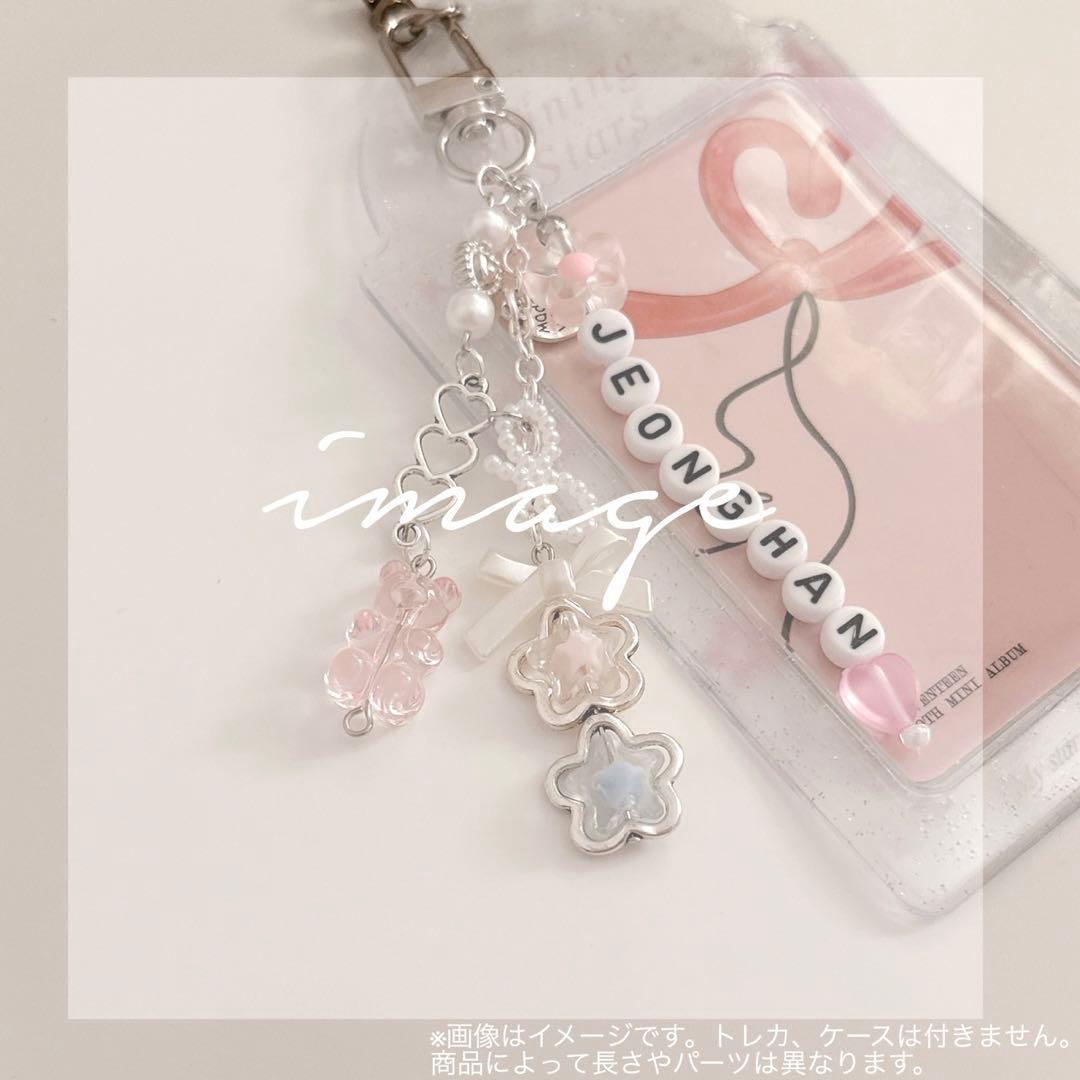 ❤︎ビーズ ストラップ ♡ キーホルダー オーダーページ❤︎