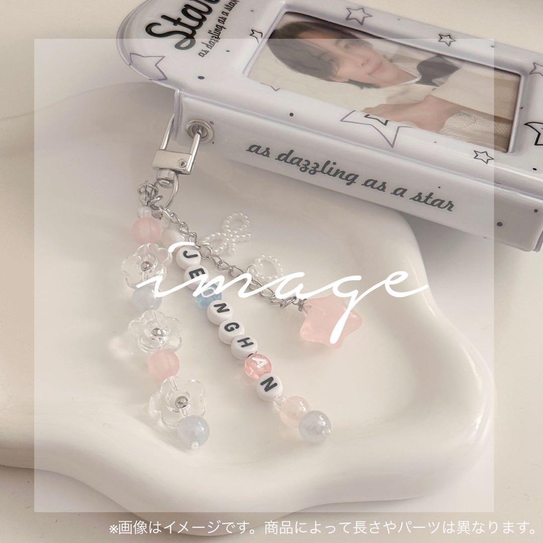 ❤︎ビーズ ストラップ ♡ キーホルダー オーダーページ❤︎