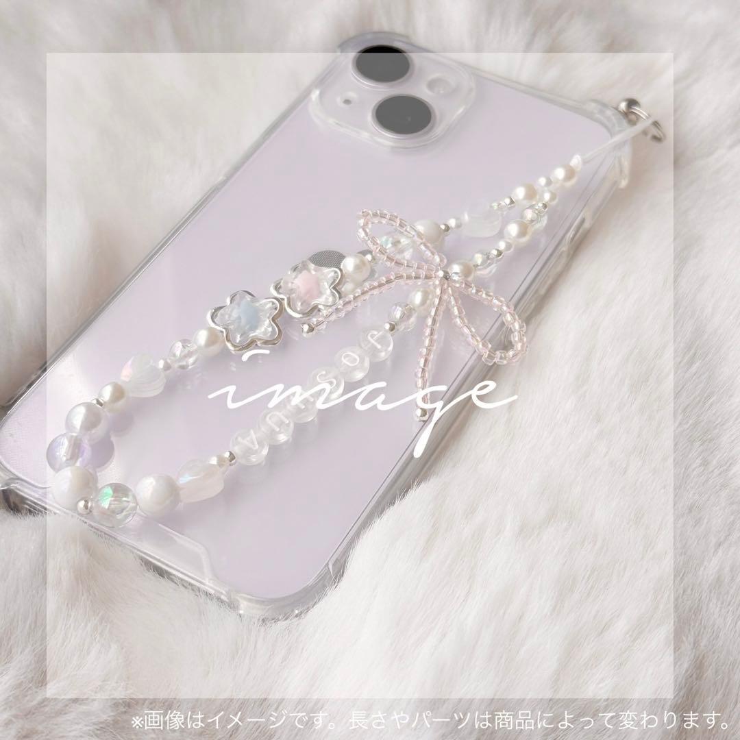 ❤︎ビーズ ストラップ ♡ キーホルダー オーダーページ❤︎