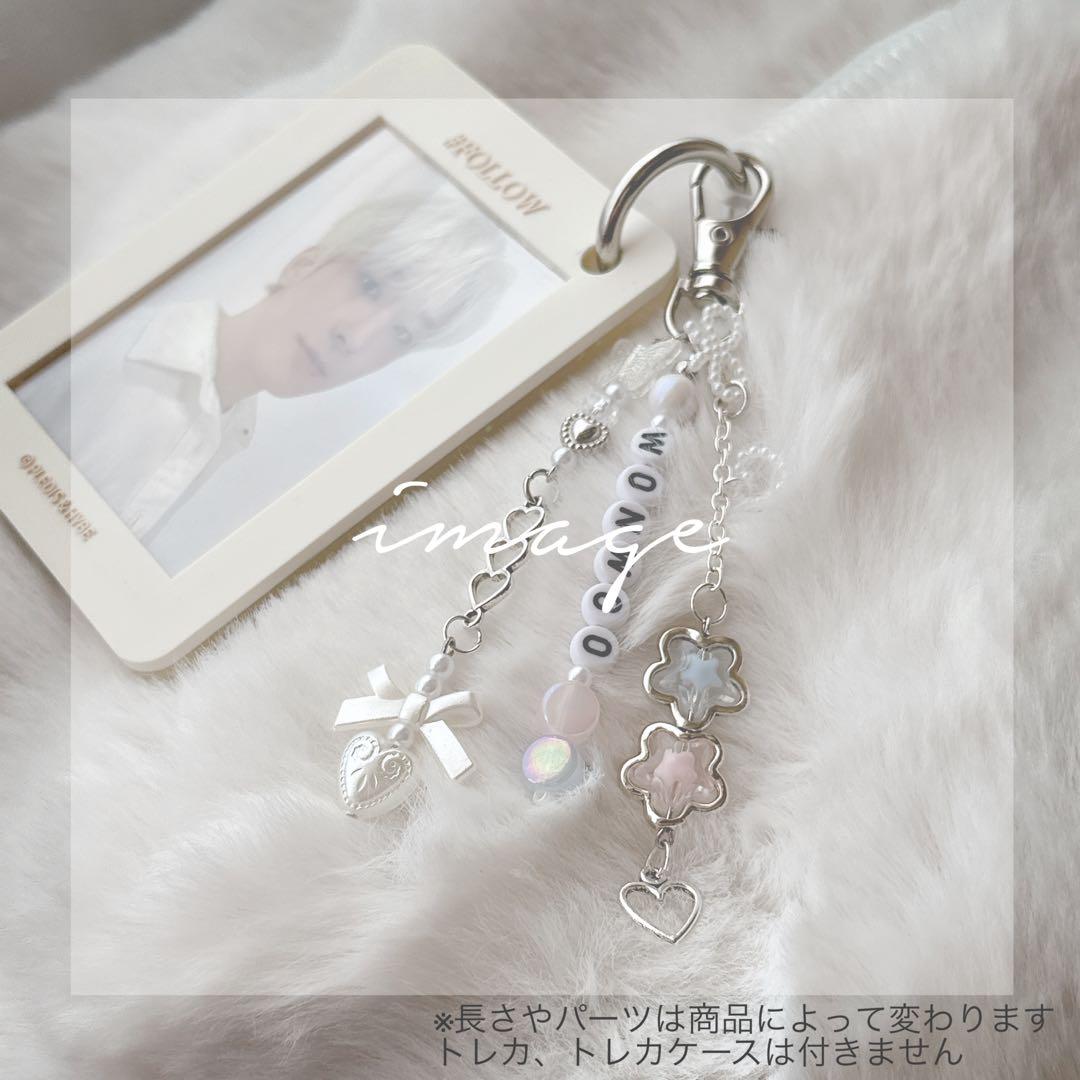 ❤︎ビーズ ストラップ ♡ キーホルダー オーダーページ❤︎
