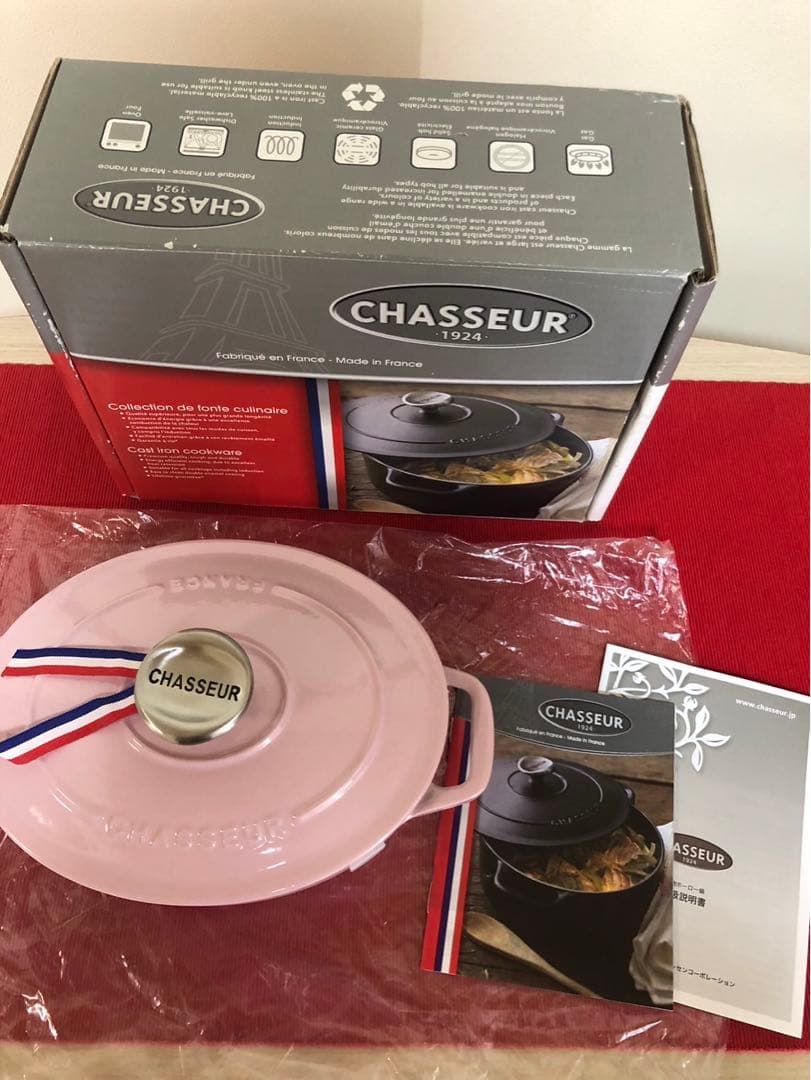 【新品未使用】CHASSEUR 両手鍋　17cm ローズ/ピンク