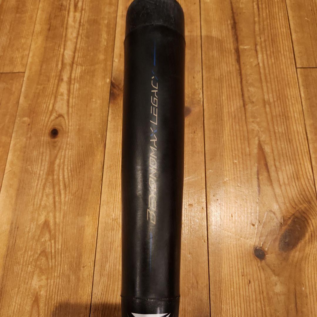 ミズノ 少年用ビヨンドマックス レガシー80cm ZEET少年用グラブセット