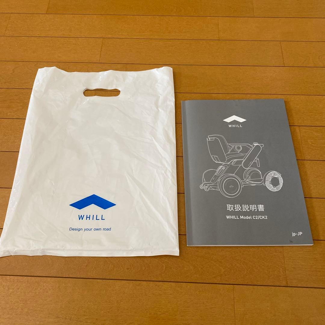 ※値下げ中！　電動車椅子　WHILL Model CK2 ピンク