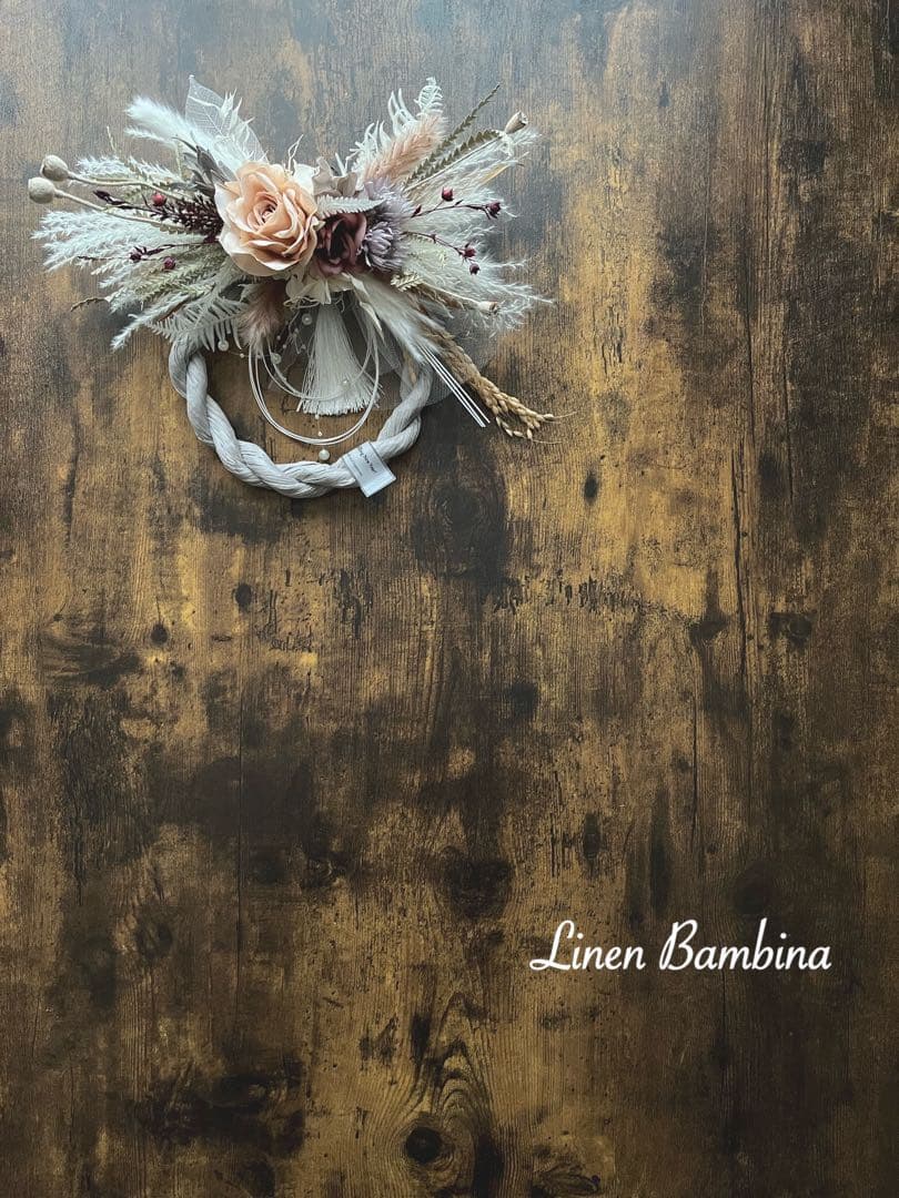 2024年 しめ縄 ・お正月飾り  C