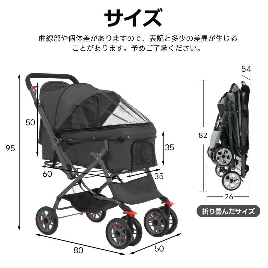 【ブラウン】ペットカート 対面式 折りたたみ 多頭 中型犬 小型犬 猫 2way