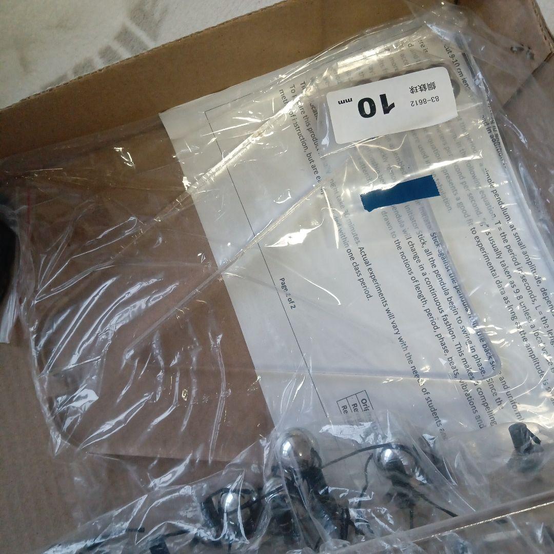 マグファイン.ペンデュラムウェーブス9連振り子（本体透明タイプ）