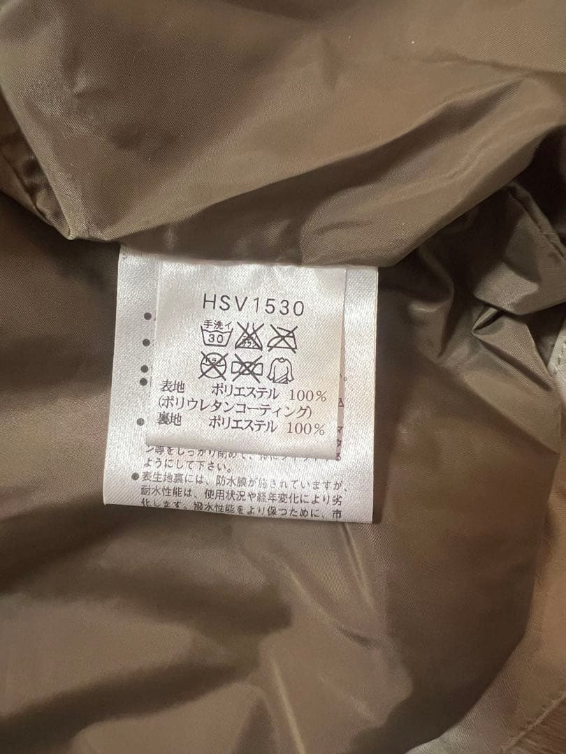 ヘリーハンセン S スノーボードウェアセット HSV1530 HSV2530