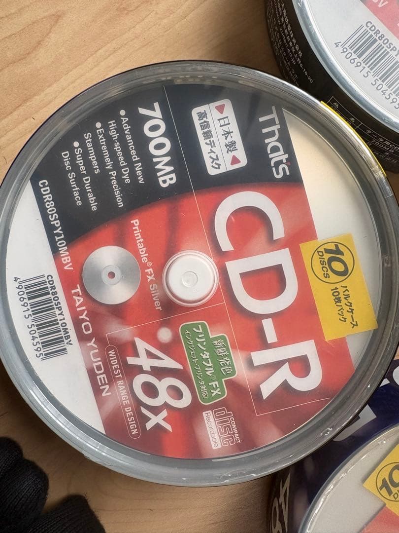 【大量】That's CD-R 700MB 10枚入り×17セット訳あり
