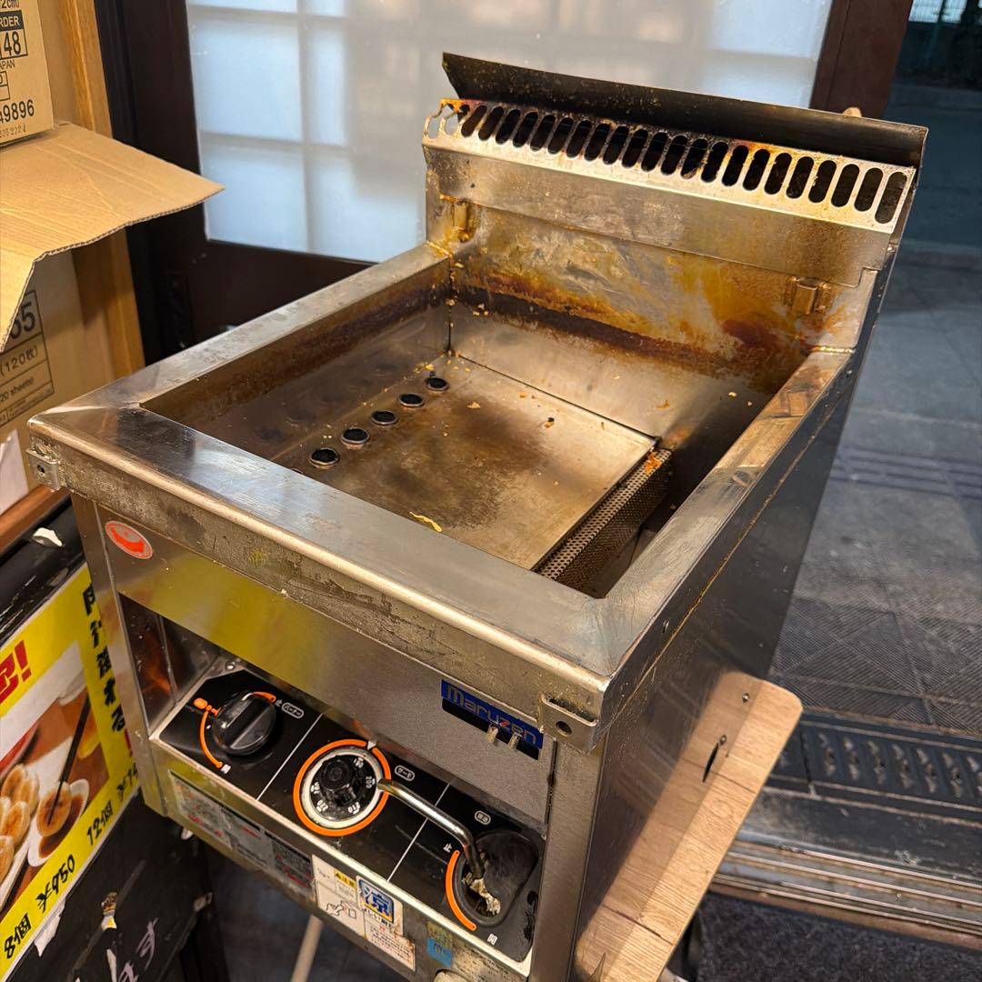 MGF-C12TJ 都市ガス調理器具　都市ガスフライヤー※引き取り限定