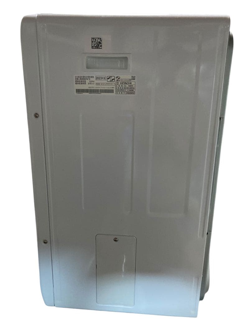 日立 衣類乾燥機 5.0kg ピュアホワイト DE-N50HV W 2023年製