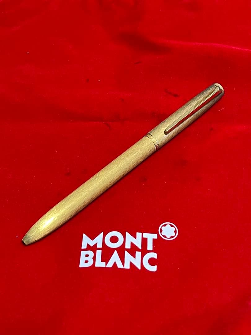 モンブラン４色ボールペンMONTBLANC-Pix-O-mat‼️激レア‼️