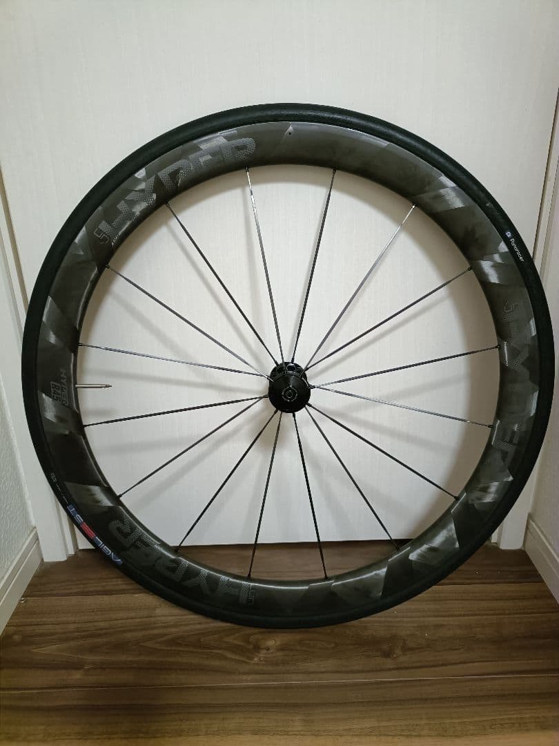 パーツ LUN HYPER R45