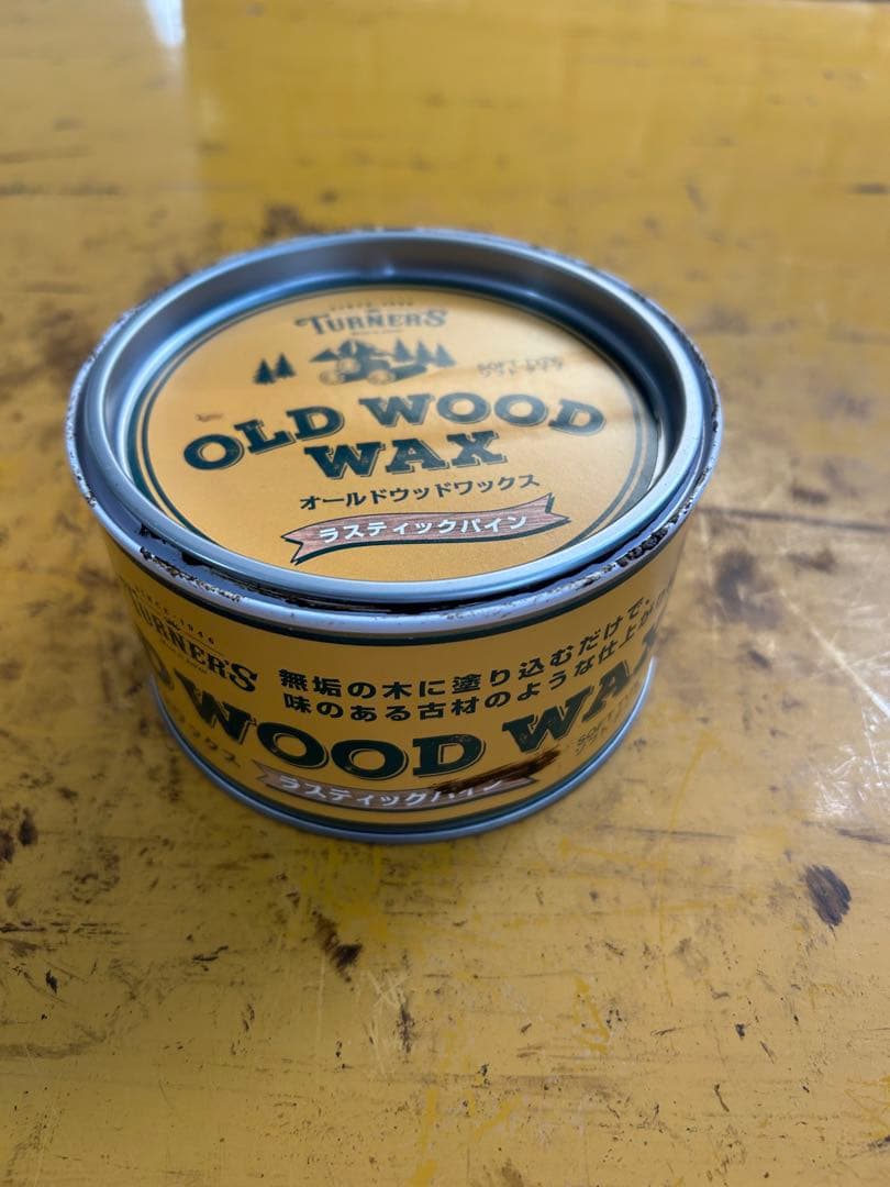 #116 ハイエース キャラバン セカンドテーブル DIYセカンドテーブル