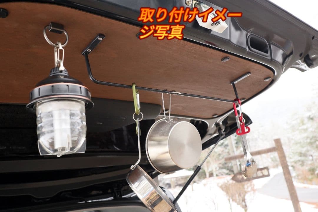 ハスラーラゲッジ＋インナーパネルセット＋装飾品込み価格