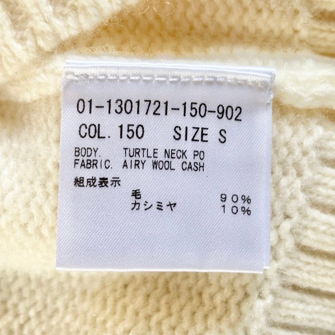 新品未使用タグ付✨2,9万 セオリー タートルネックカシミヤニット S ホワイト
