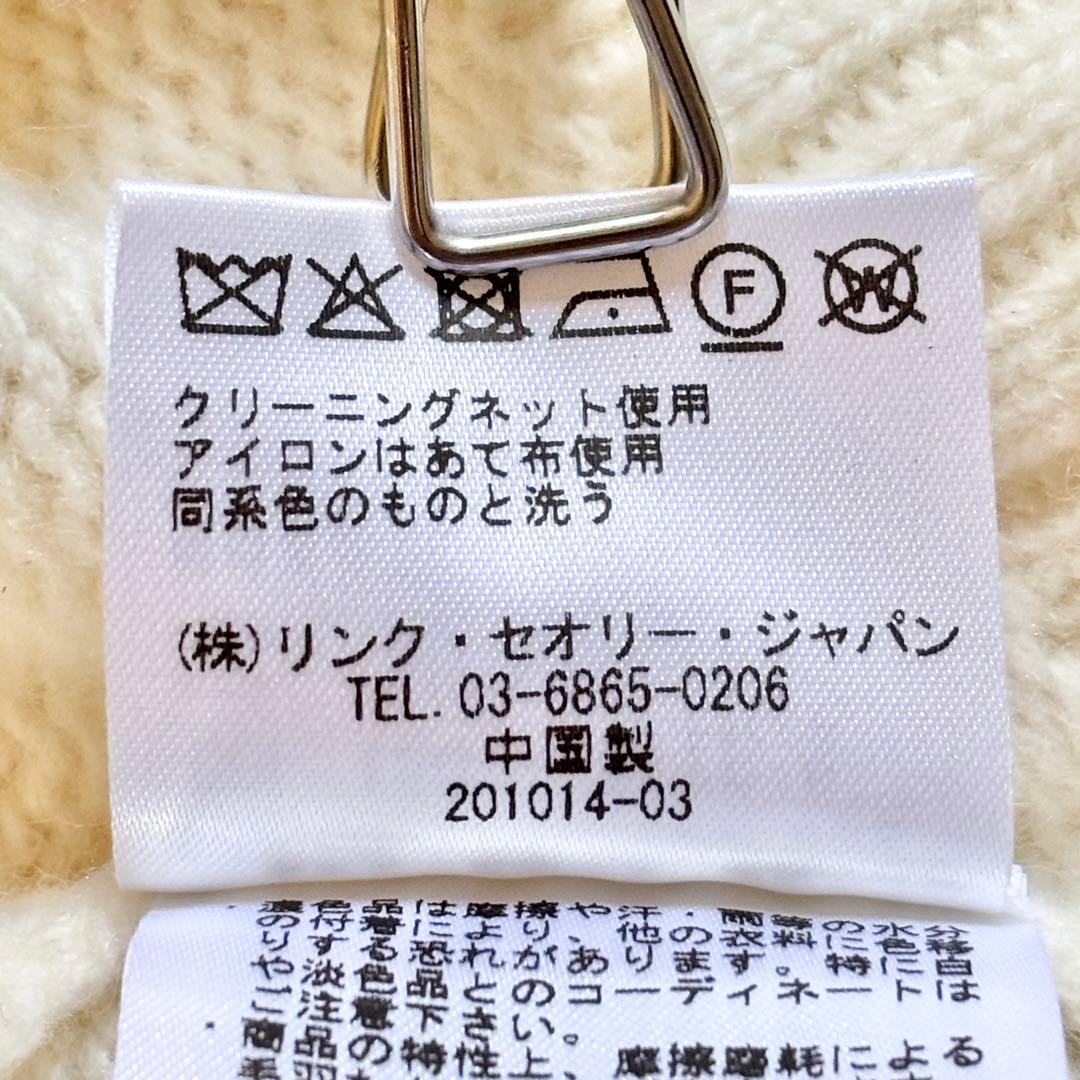 新品未使用タグ付✨2,9万 セオリー タートルネックカシミヤニット S ホワイト