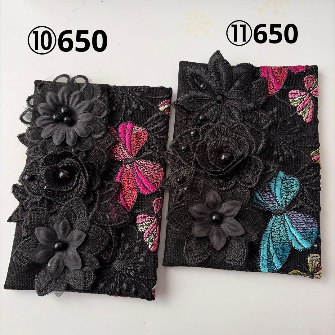 reonyan☆購入前プロフ確認☆様 ポケットティッシュケースNo.922