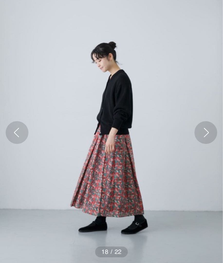 kagure かぐれ　リバティプリントスカート　Wiltshire