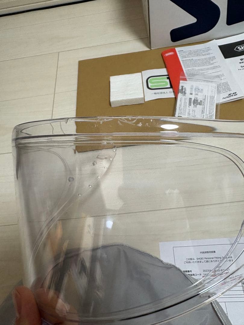 SHOEI Z-8 ブラック L 2022年製 B+COM 6X 完品