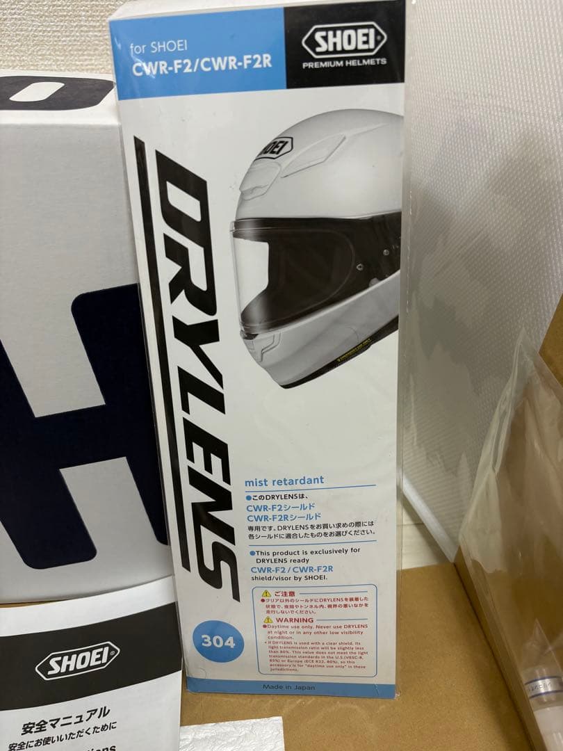SHOEI Z-8 ブラック L 2022年製 B+COM 6X 完品