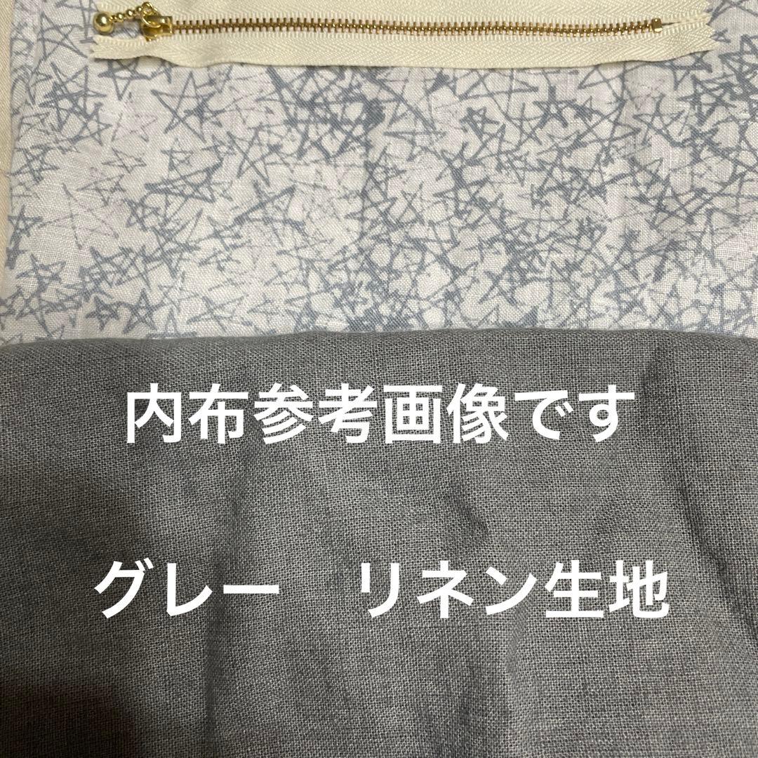 該当者ページです。