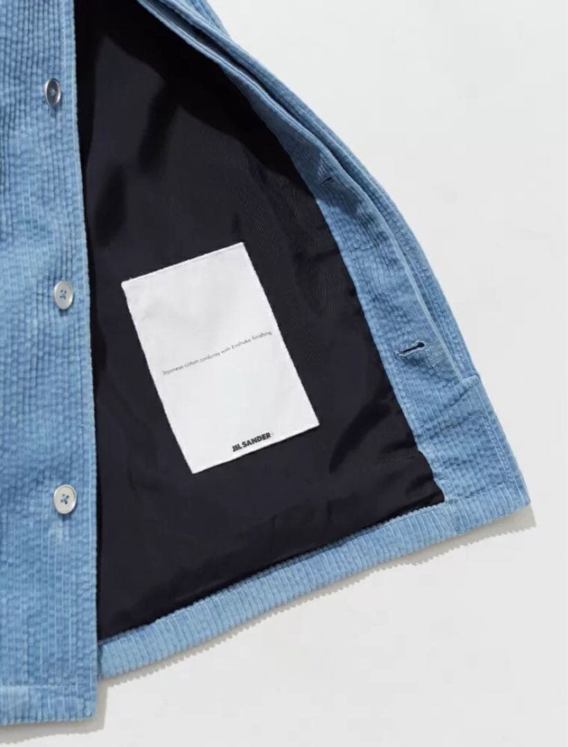 JIL SANDER セットアップ　ブルー　コーデュロイジャケット　パンツ