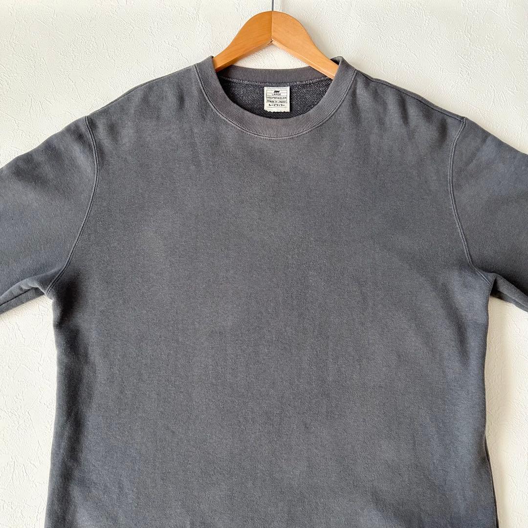 LOOPWHEELER ループウィラー クルーネックスウェット グレー L