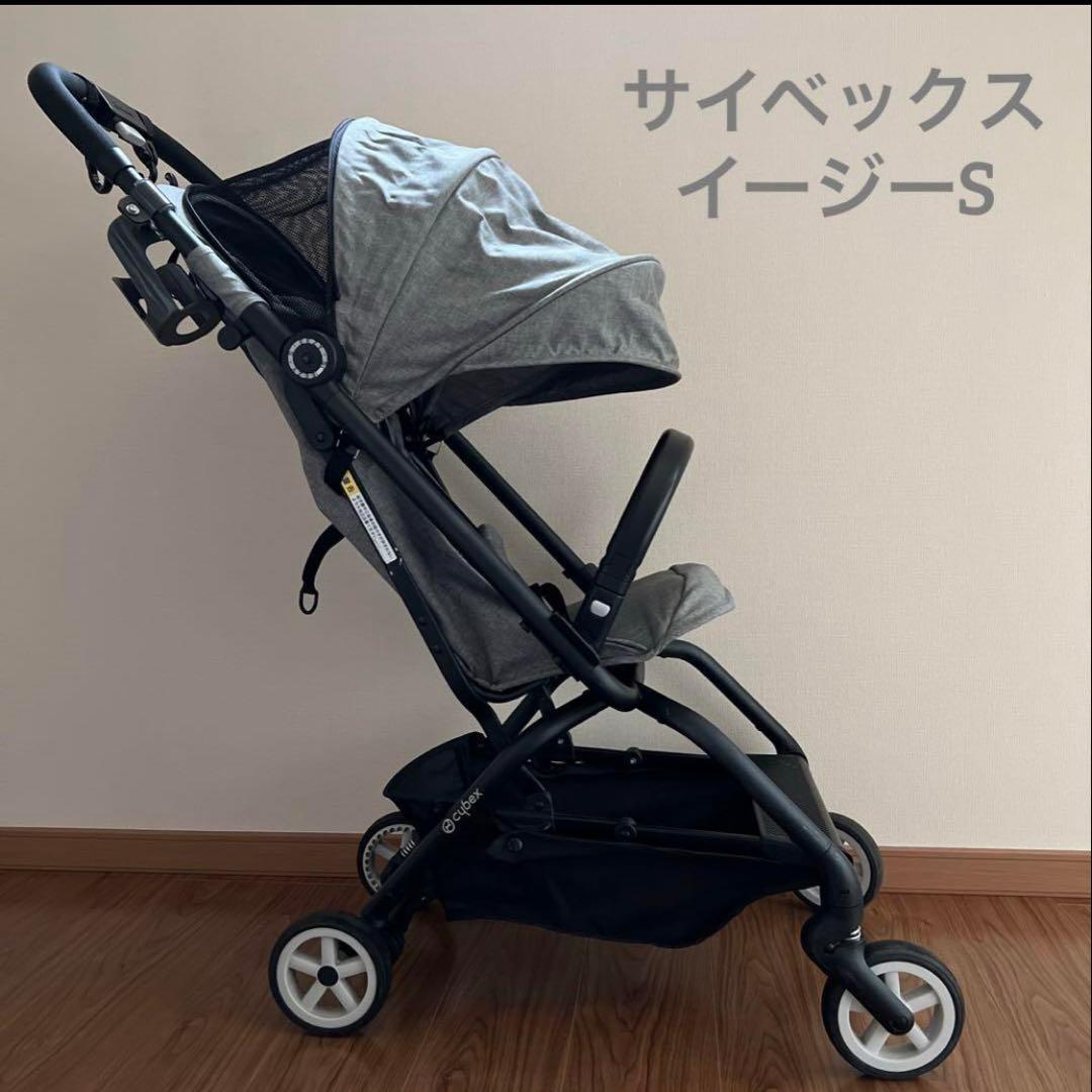 サイベックス⭐︎イージーS⭐︎ベビーカー⭐︎Cybex マンハッタングレー