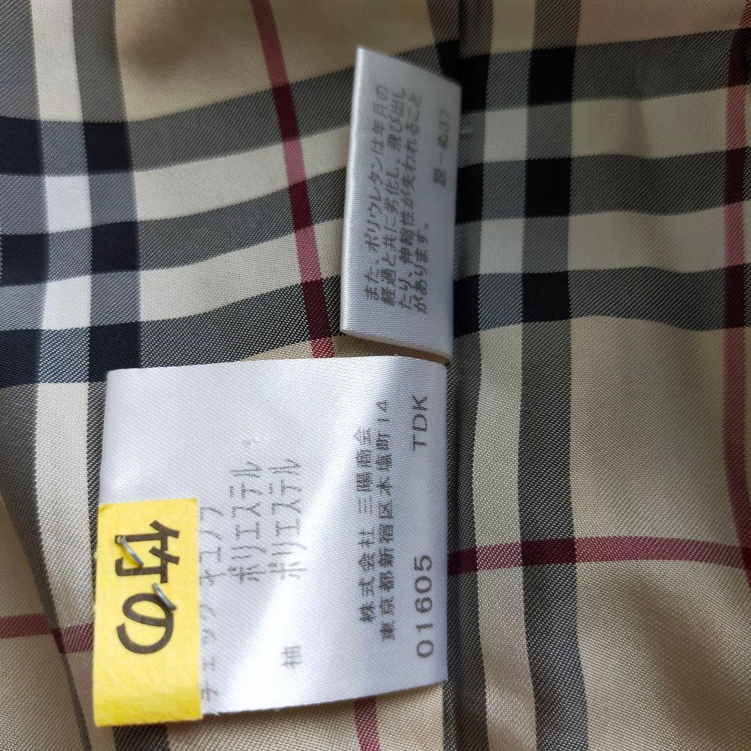 バーバリーロンドン　ナイロンコート　ジャケット　羽織物　サイズ38　黒