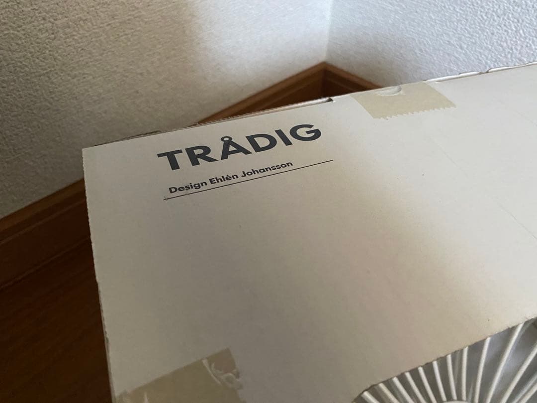 【新品】IKEA TRADIG フルーツバスケット 廃盤品