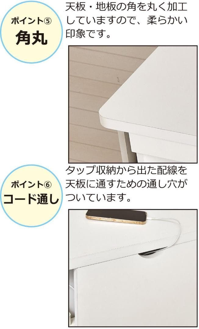 ネイルデスク　W1138　対面式デスク　大量収納　メラミン素材　おしゃれデザイン