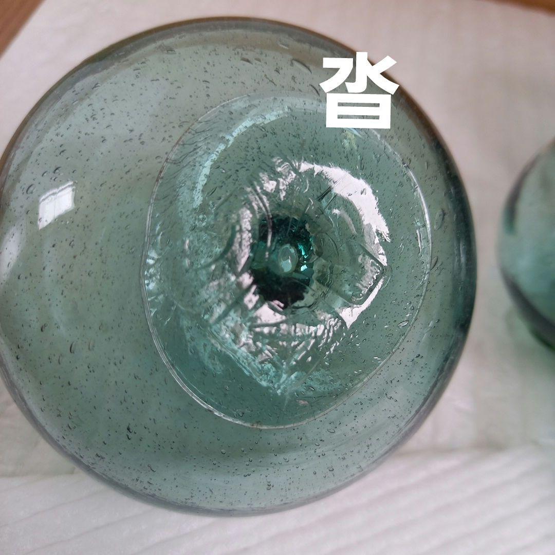 ガラス浮き玉 ガラス玉 刻印８個