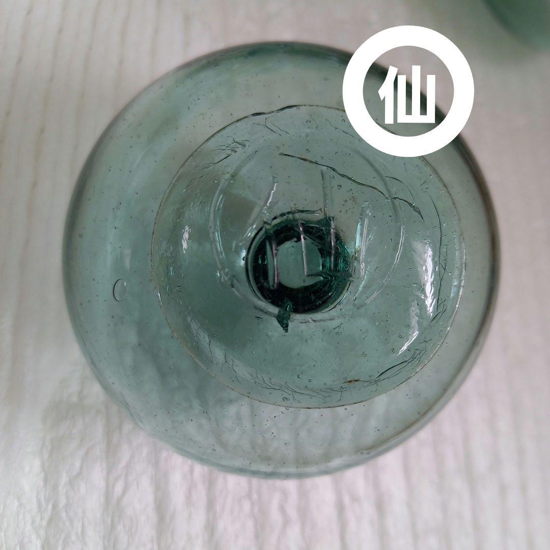 ガラス浮き玉 ガラス玉 刻印８個