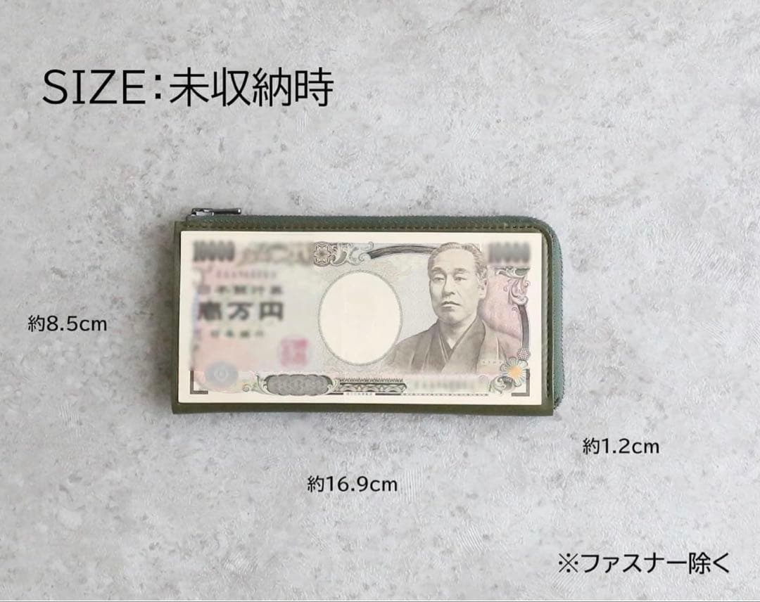 STATUSY ワイン レザー 長財布 イルモードジップ il mode ZIP