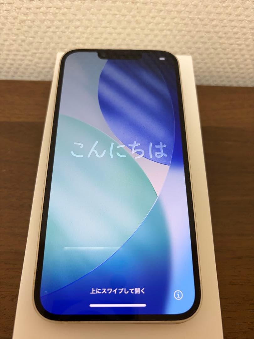 だり柳iPhone14 128GB ホワイト SIMフリー 箱・ケーブル付