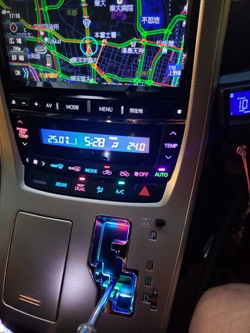 20系 ヴェルファイア アルファード 後期 レインボー エアコンスイッチパネル