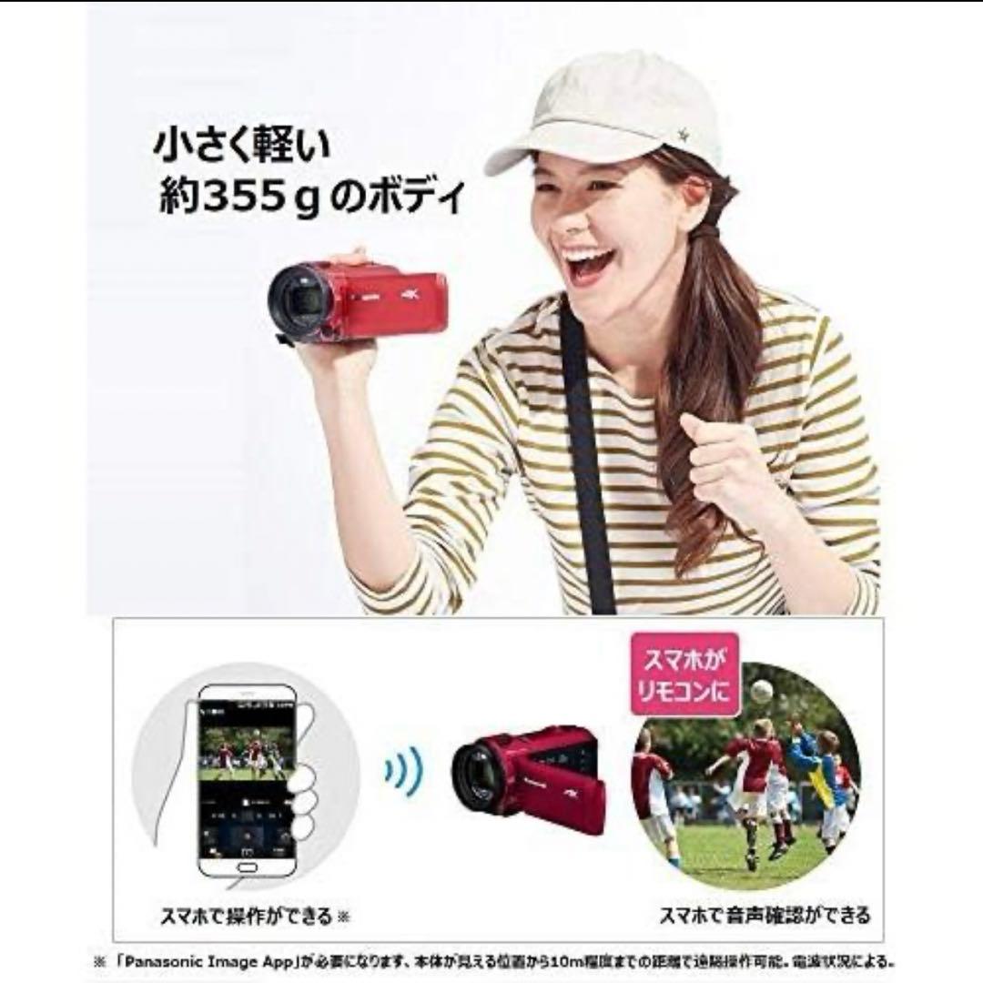 パナソニック 4K ビデオカメラ VX992M HC-VX992M-T