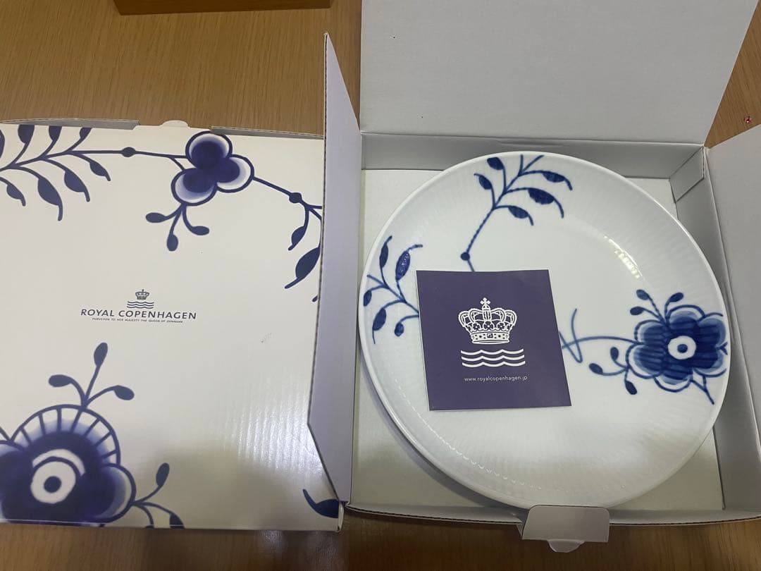 ロイヤルコペンハーゲンプレート2枚セット〜BLUE FLUTED MEGA 〜