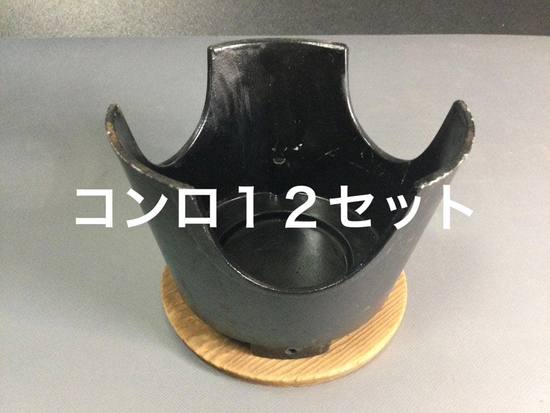 ともページ　湯豆腐鍋コンロ付き１2セット