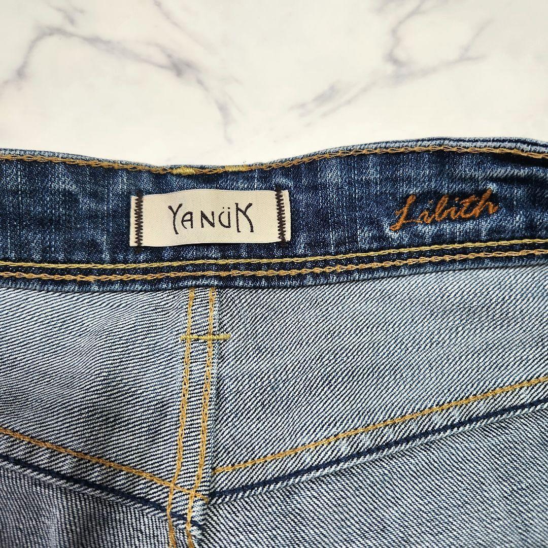 YANUK ヤヌーク　LILITH ワイドストレート デニムパンツ 26